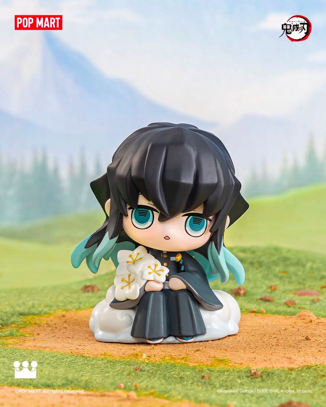 DEMON SLAYER BIRTH FLOWER - POP MART