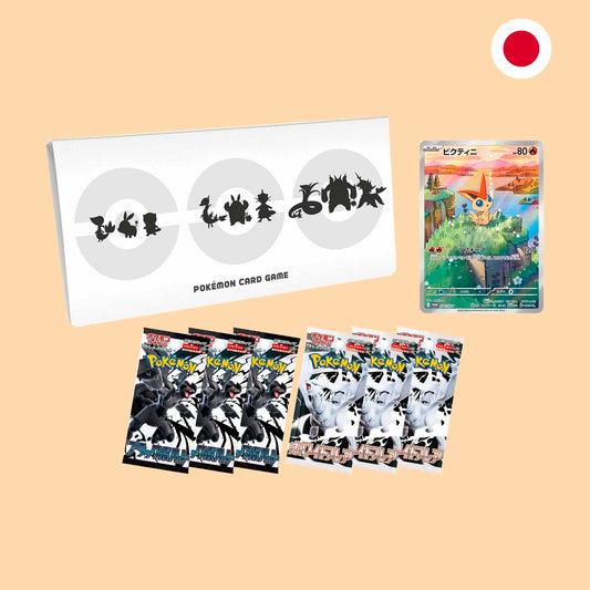 BLACK BOLT & WHITE FLARE FILE SET- JAPONES