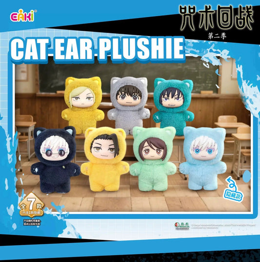 JUJUTSU KAISEN CAT EAR PLUSHIE - EAKI