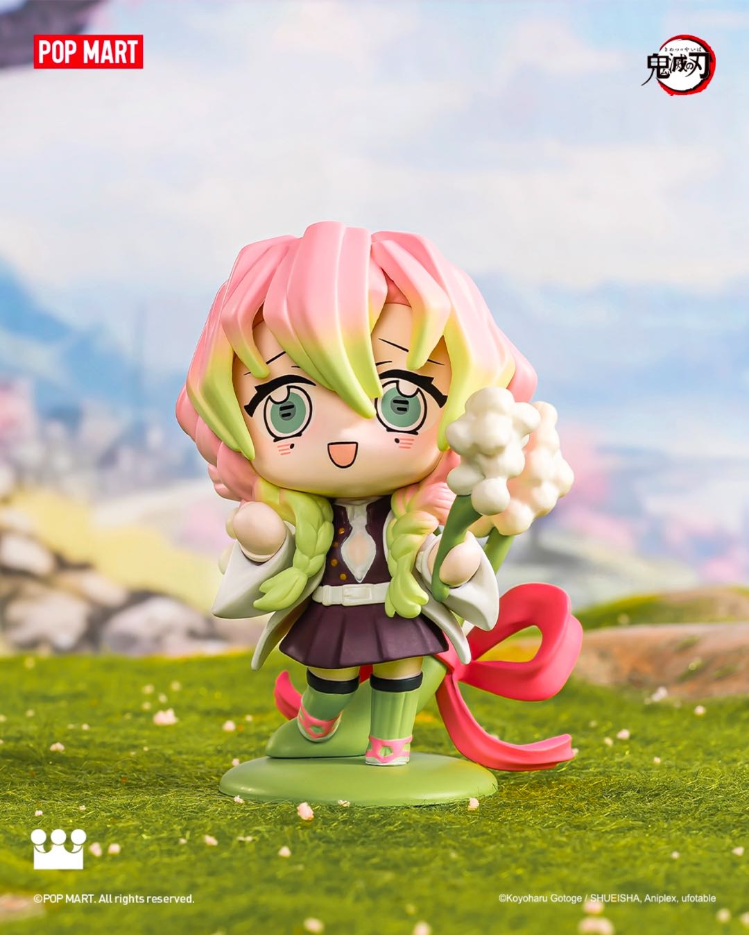DEMON SLAYER BIRTH FLOWER - POP MART