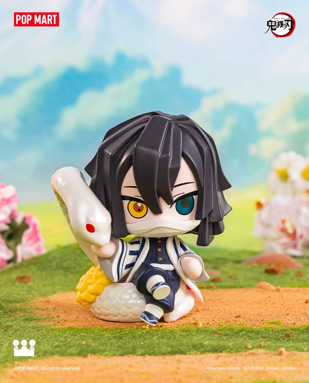 DEMON SLAYER BIRTH FLOWER - POP MART