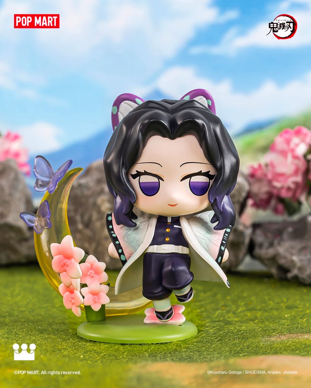 DEMON SLAYER BIRTH FLOWER - POP MART