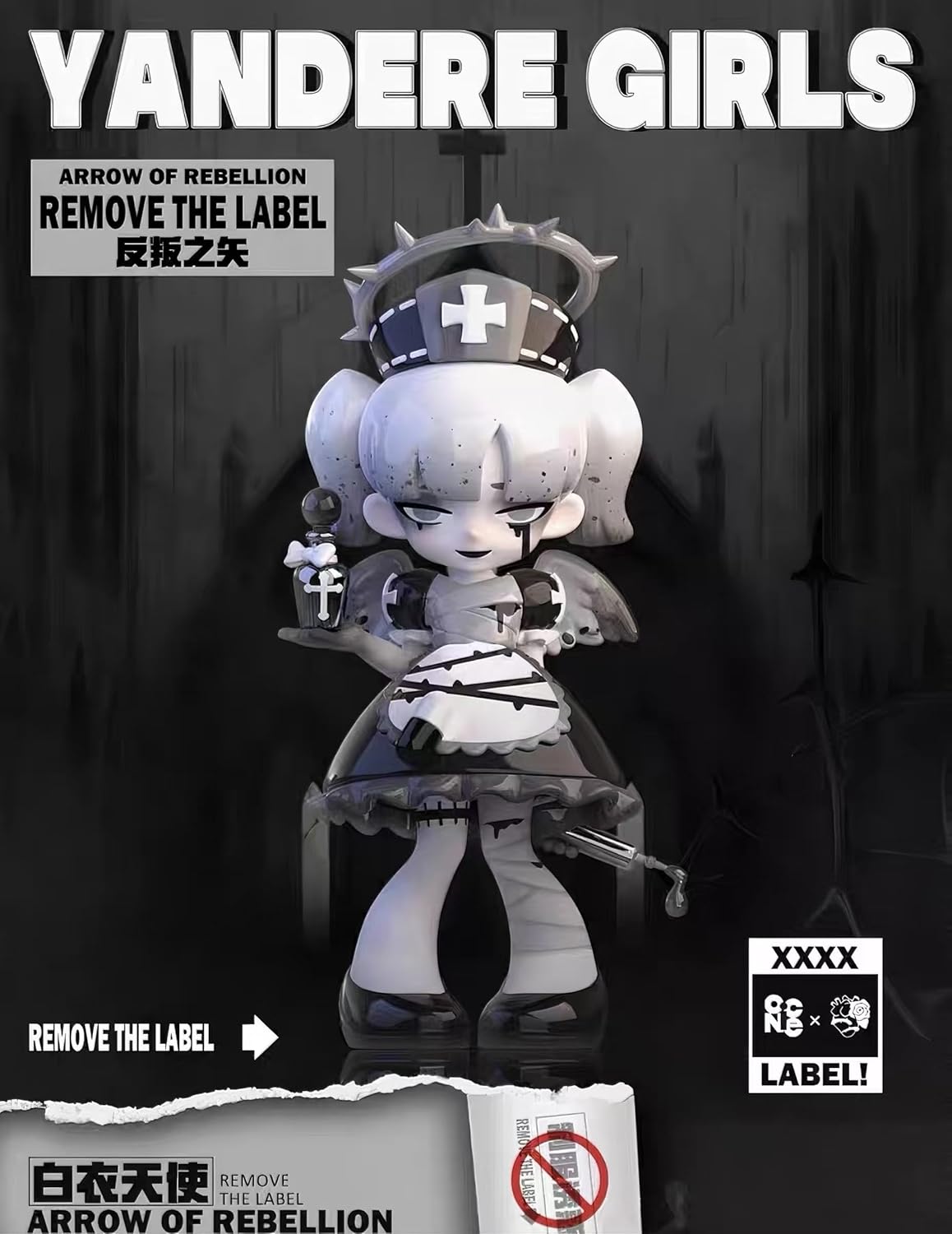 YANDERE GIRLS REMOVE THE LABEL- ONICE CULTURE