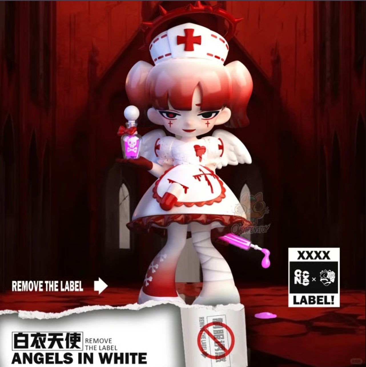 YANDERE GIRLS REMOVE THE LABEL- ONICE CULTURE