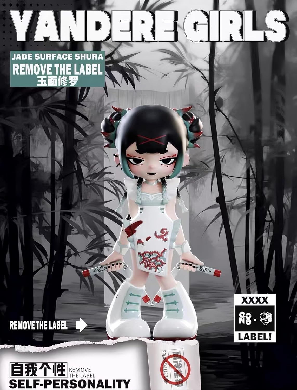 YANDERE GIRLS REMOVE THE LABEL- ONICE CULTURE