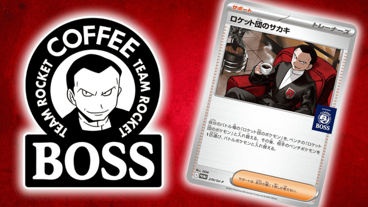 CARTA PROMO SELLADA - BOSS COFFEE GIOVANNI