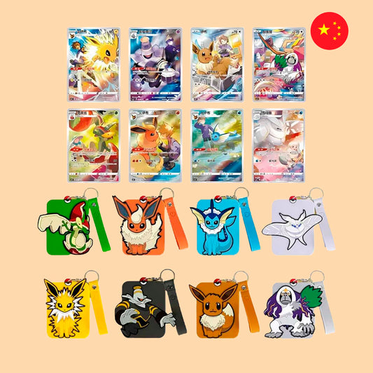 EEVEE CARD HOLDER SET GIFT BOX - CHINO