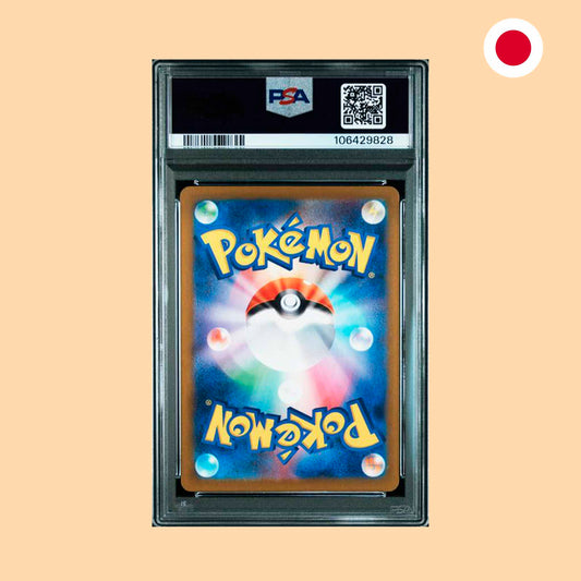 PSA 9 - 2024 CETITAN AR (SV7 069) - JAPONES