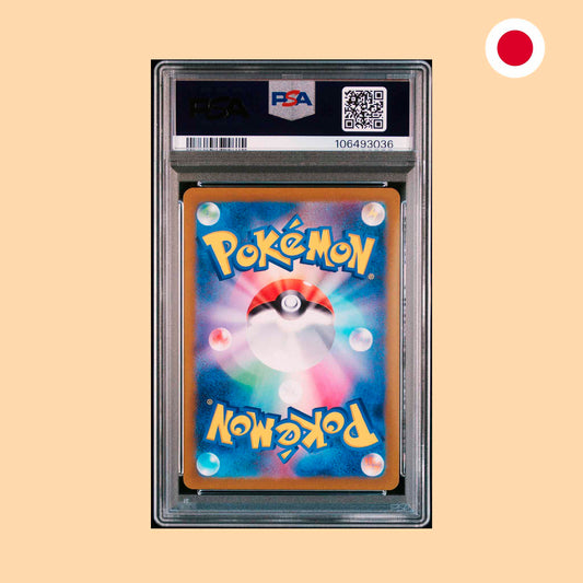 PSA 10 - 2023 CHARMANDER AR (SV2A 168) - JAPONES