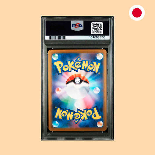 PSA 10 - 2023 GIOVANNI'S CHARISMA SAR (SV2A 207) - JAPONES