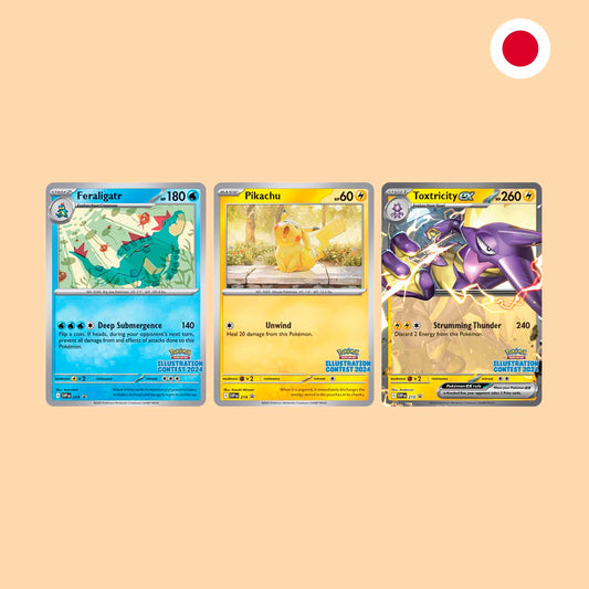 SOBRE ILLUSTRATION CONTEST 2024 - JAPONES