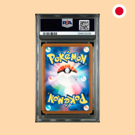 PSA 10 - 2024 MUDSDALE AR (SV5K 078) - JAPONES