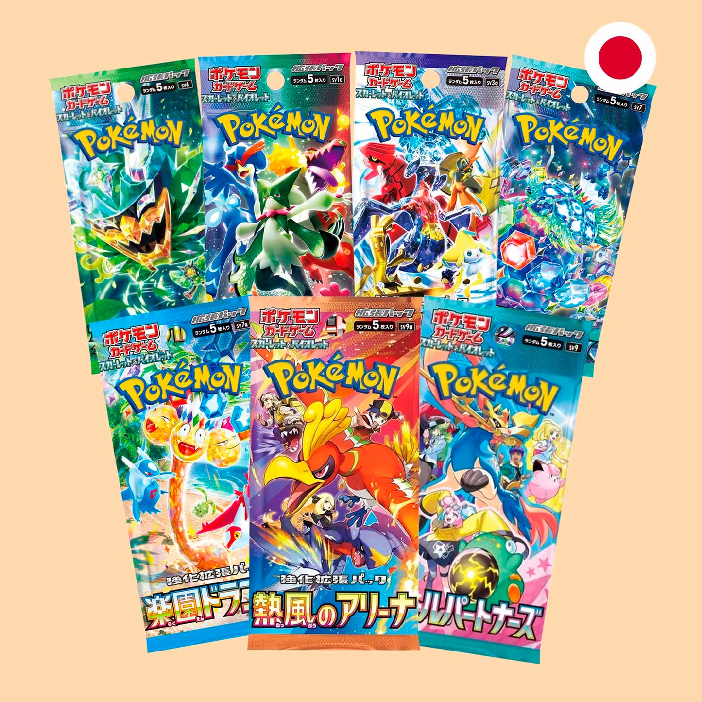 MYSTERY PACK 5 SOBRES POKEMON - JAPONES
