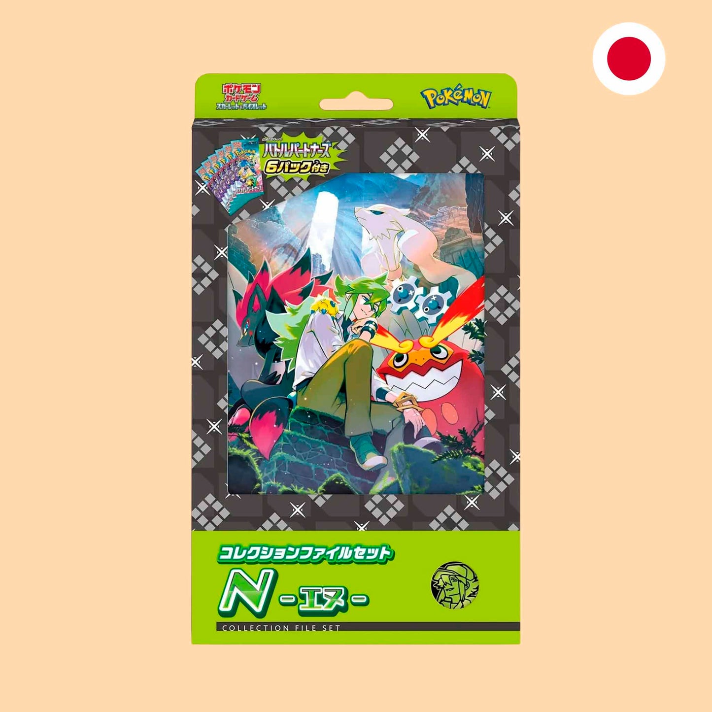 BATTLE PARTNERS N FILE COLLECTION - JAPONES