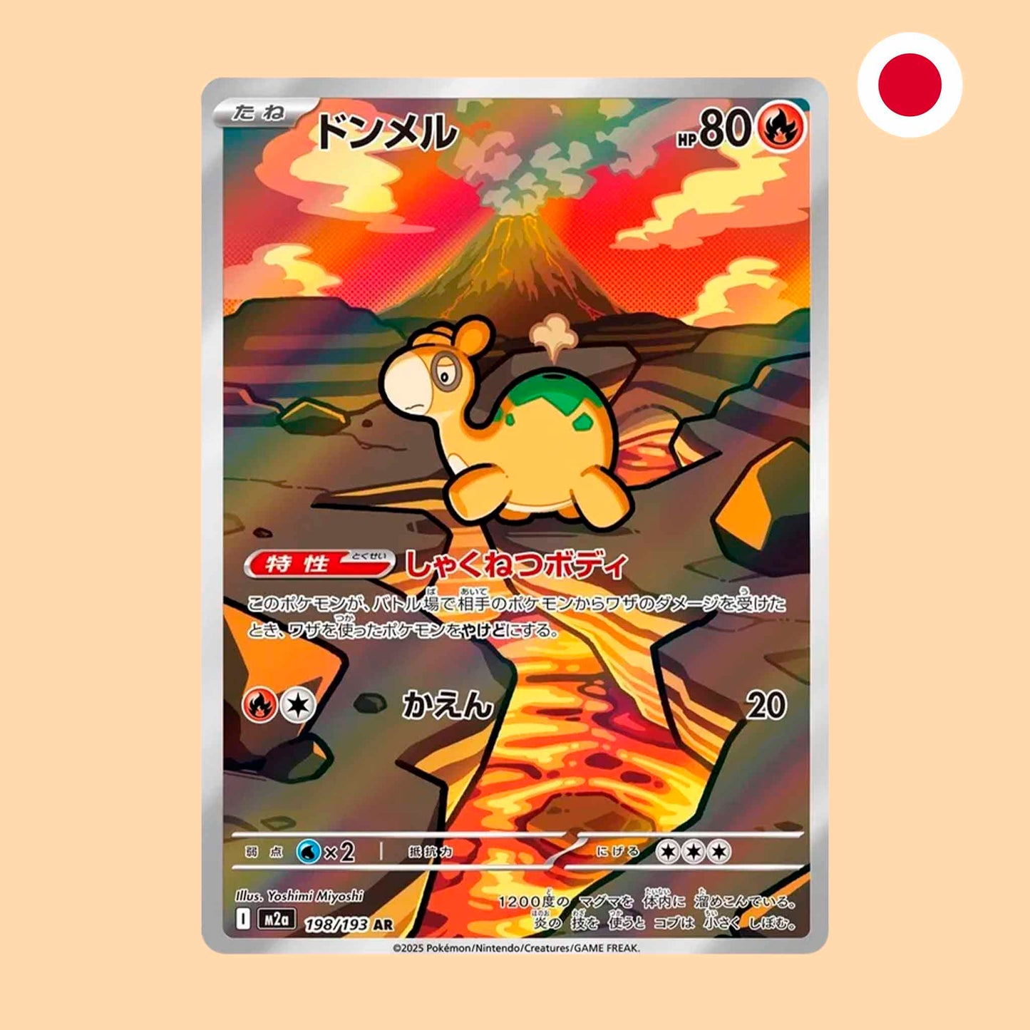 Carta Pokémon Numel Art Rare Mega Dream ex en japonés