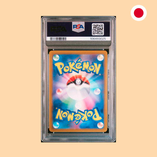 PSA 10 - 2024 PERSIAN AR (SV6A 075) - JAPONES