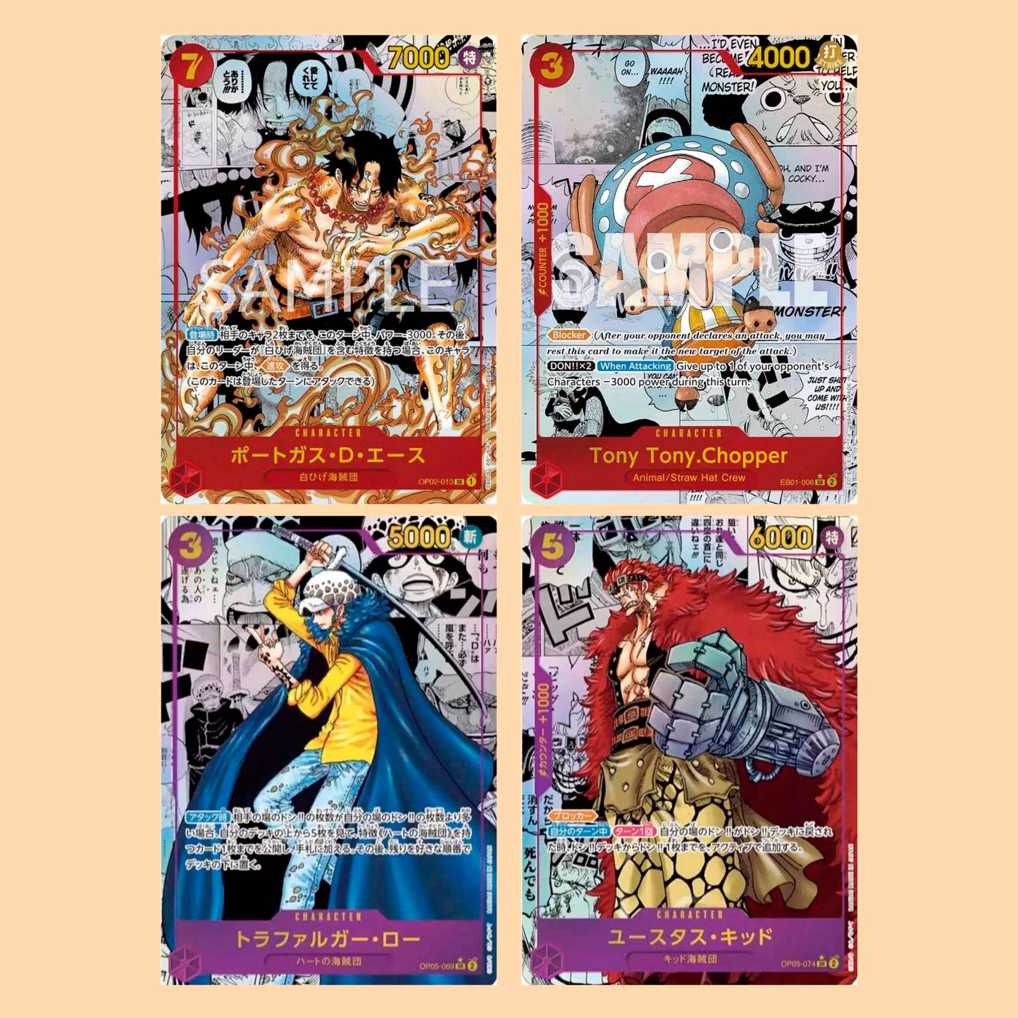CAJA ONE PIECE PRB01 THE BEST PREMIUM - JAPONES