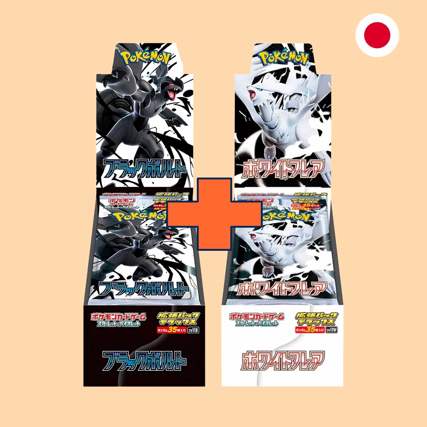 PACK DELUXE BLACK & WHITE - JAPONES