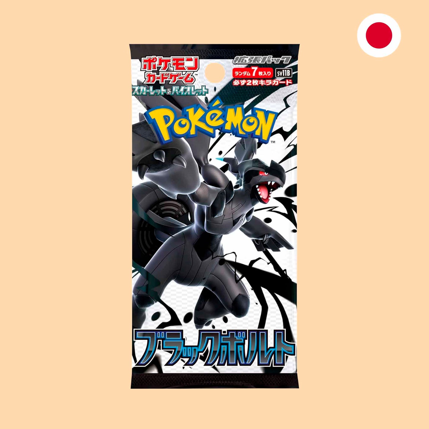 SOBRE BLACK BOLT - JAPONES