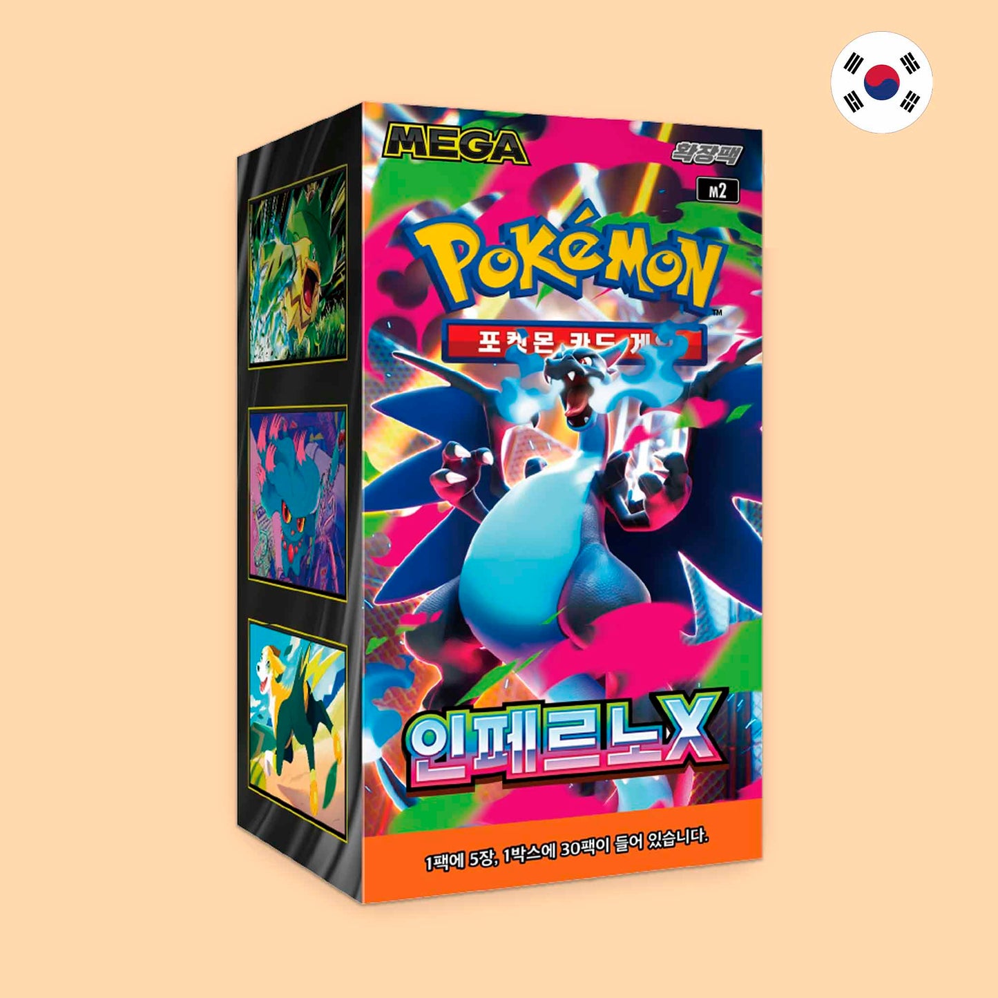 CAJA POKEMON INFERNO X M2 - COREANO