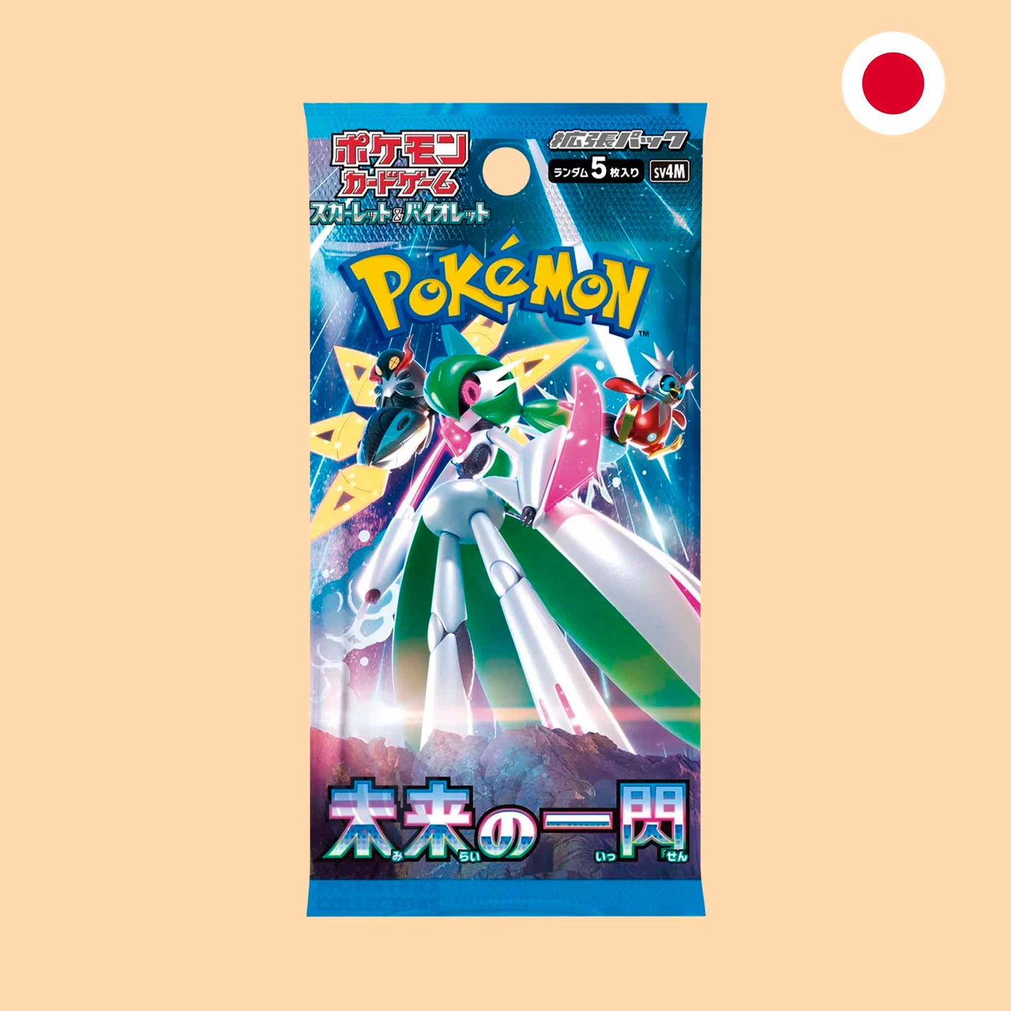 Sobre-Pokemon-Future-Flash-Japones-sv4m