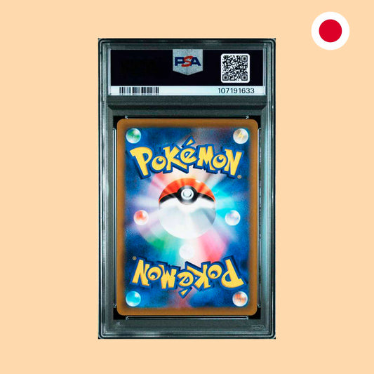 PSA 10 - 2023 TINKATUFF AR (SV2D 077) - JAPONES