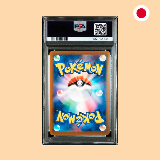 PSA 9 - 2023 TOEDSCOOL AR (SV1V 080) - JAPONES