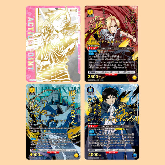 CAJA FULL METAL ALCHEMIST UA37BT - JAPONES