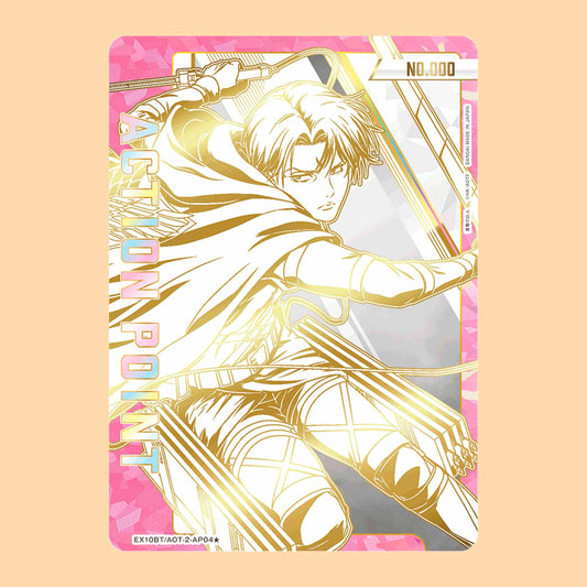 CAJA ATTACK ON TITAN VOL 2 EX10BT - JAPONES