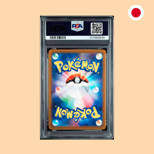 Vista Trasera Carta Pokémon Gradeada por PSA - 2022 Arceus (S12A 262) GEM MINT 10