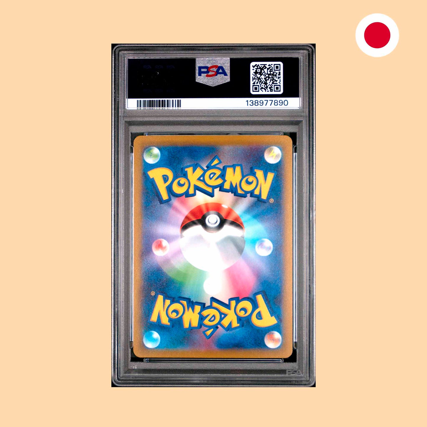 Vista Trasera PSA 10 Charizard SAR (S12A 212) Vstar Universe
