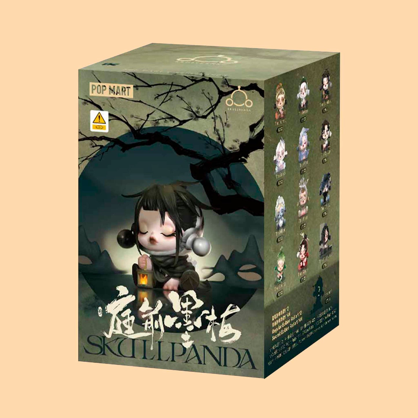 SKULLPANDA THE INK PLUM BLOSSOM - POP MART