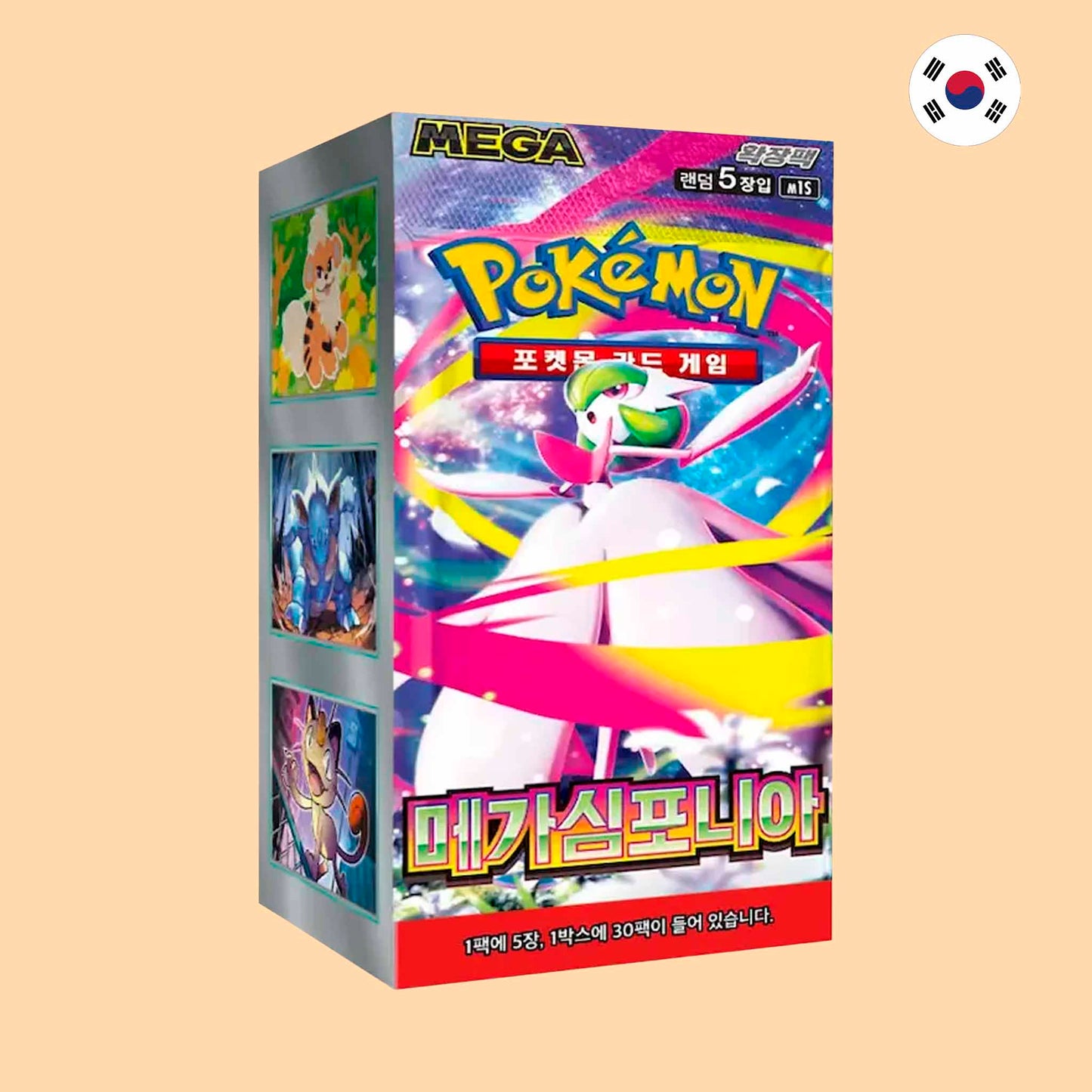 Caja Pokémon Mega Symphonia M1S coreana sellada – Pokémon TCG