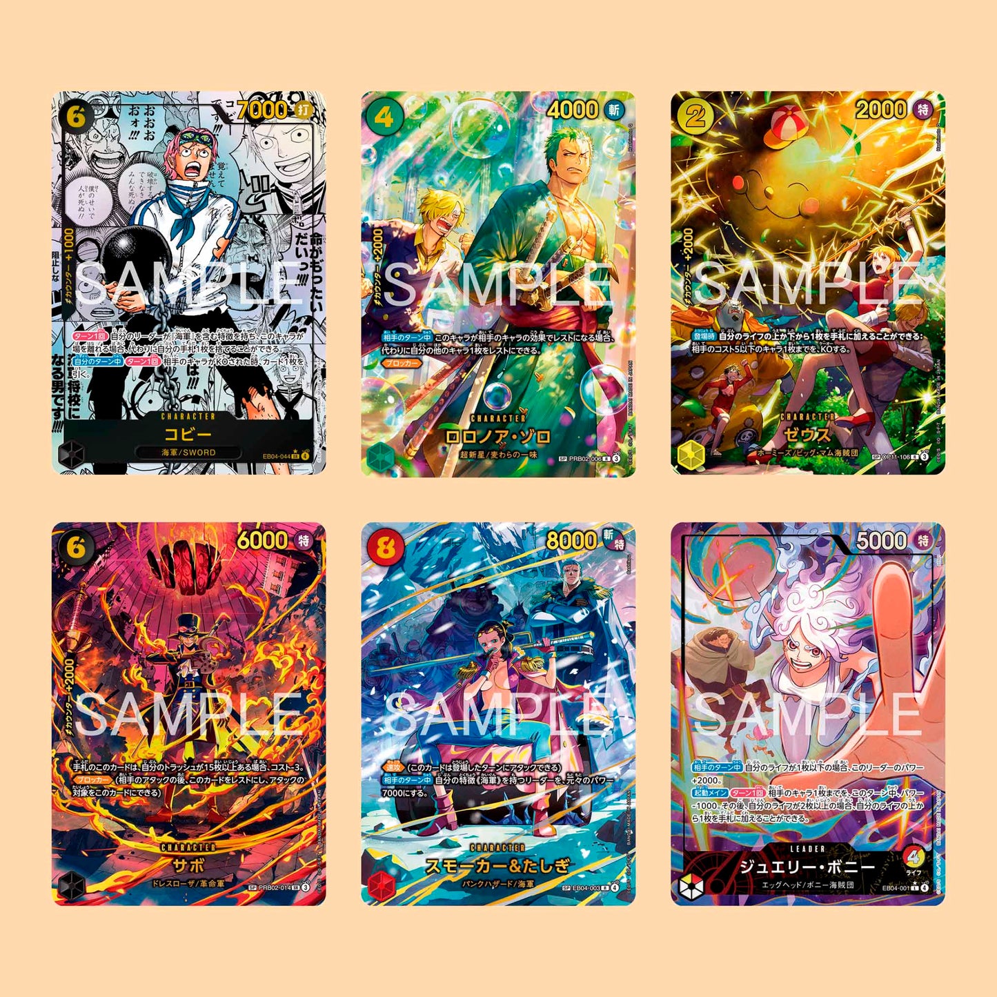 Mejores cartas One Piece EB04 Egghead Crisis One piece Card Game