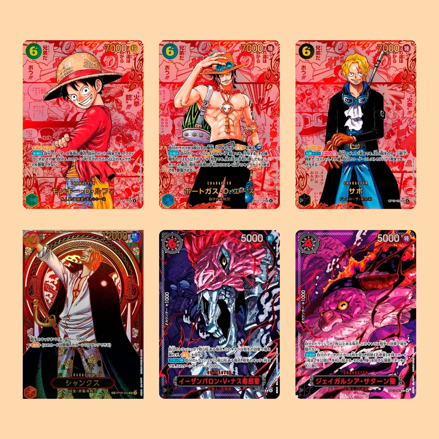 Mejores cartas de One Piece
OP13 Carrying on his Will en japonés – One Piece TCG