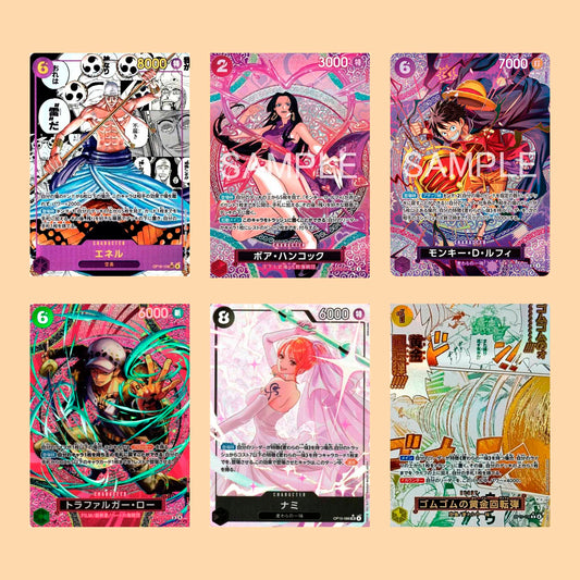 CAJA ONE PIECE OP15 ADVENTURE ON KAMI'S ISLAND - JAPONES