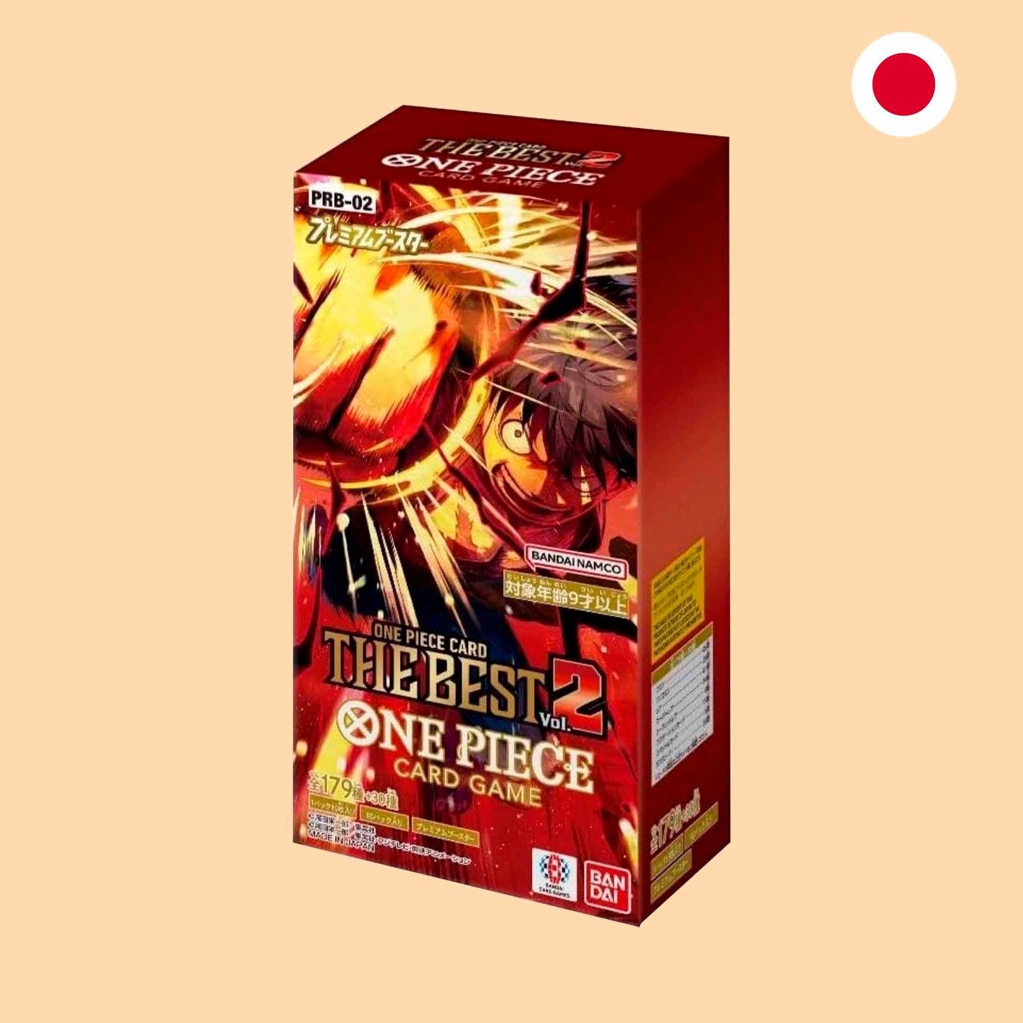 CAJA ONE PIECE PRB02 THE BEST VOL 2 - JAPONES