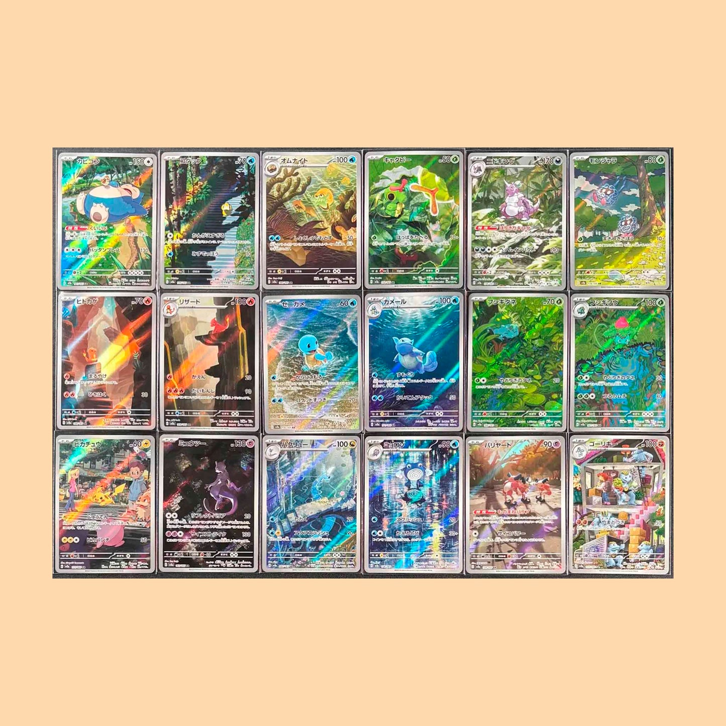 CAJA POKEMON 151 - JAPONES