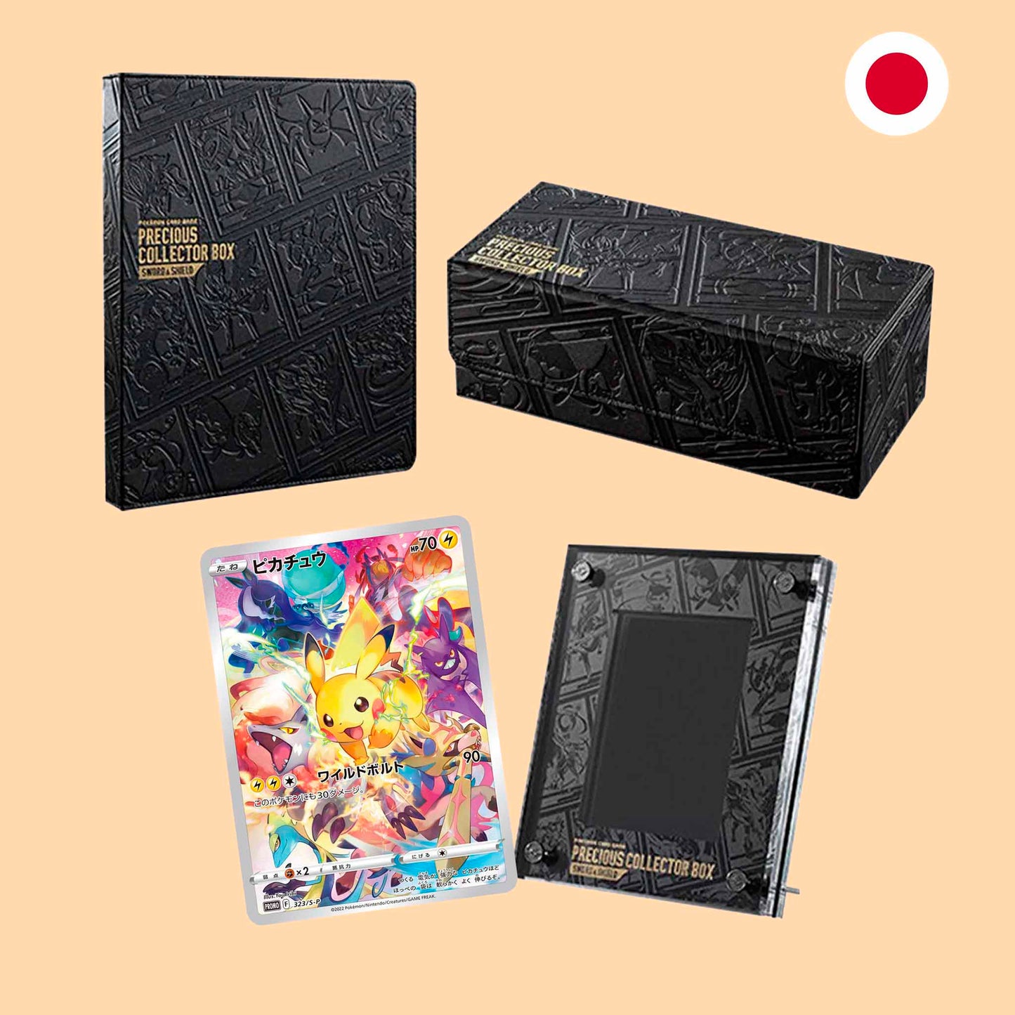 PRECIOUS COLLECTOR BOX - JAPONES