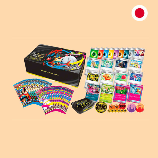 CAJA PREMIUM TRAINER MEGA BRAVE Y SYMPHONIA - JAPONES