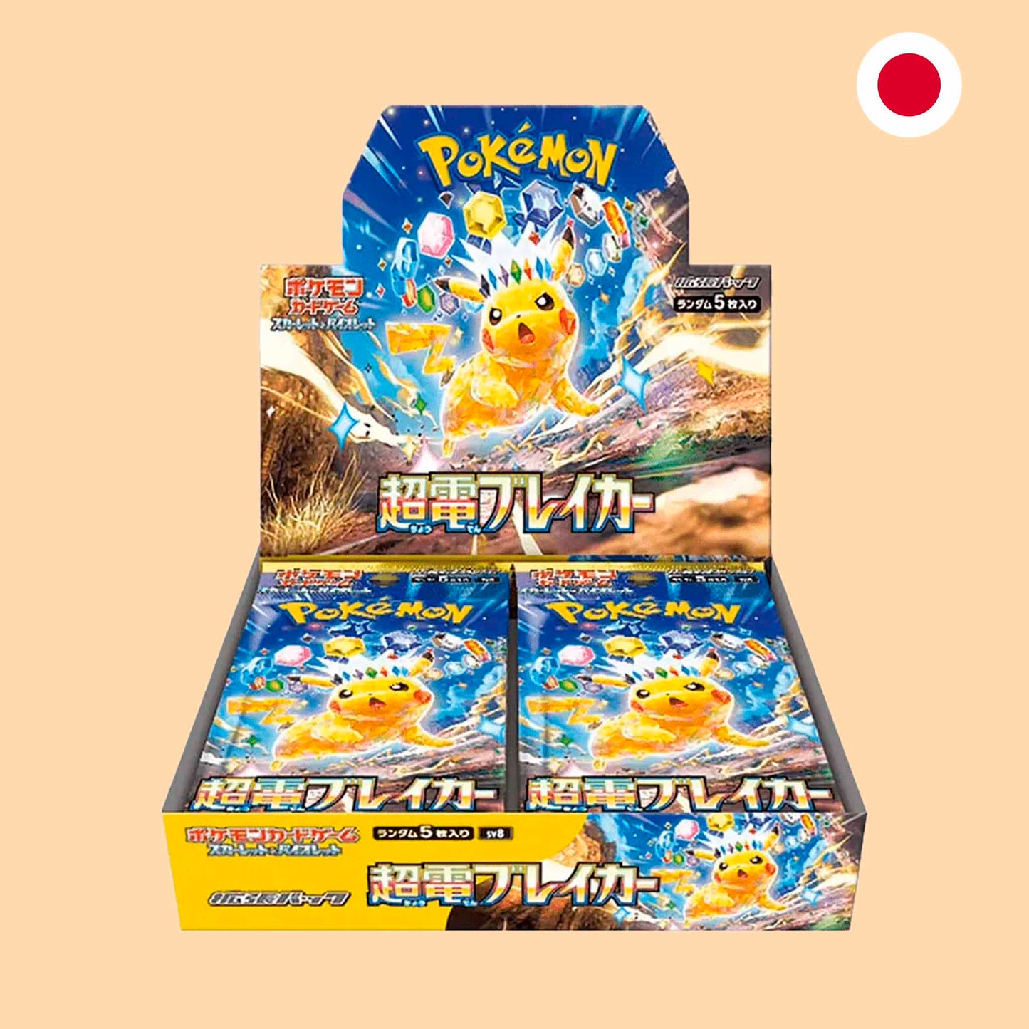 CAJA SUPER ELECTRIC BREAKER - JAPONES