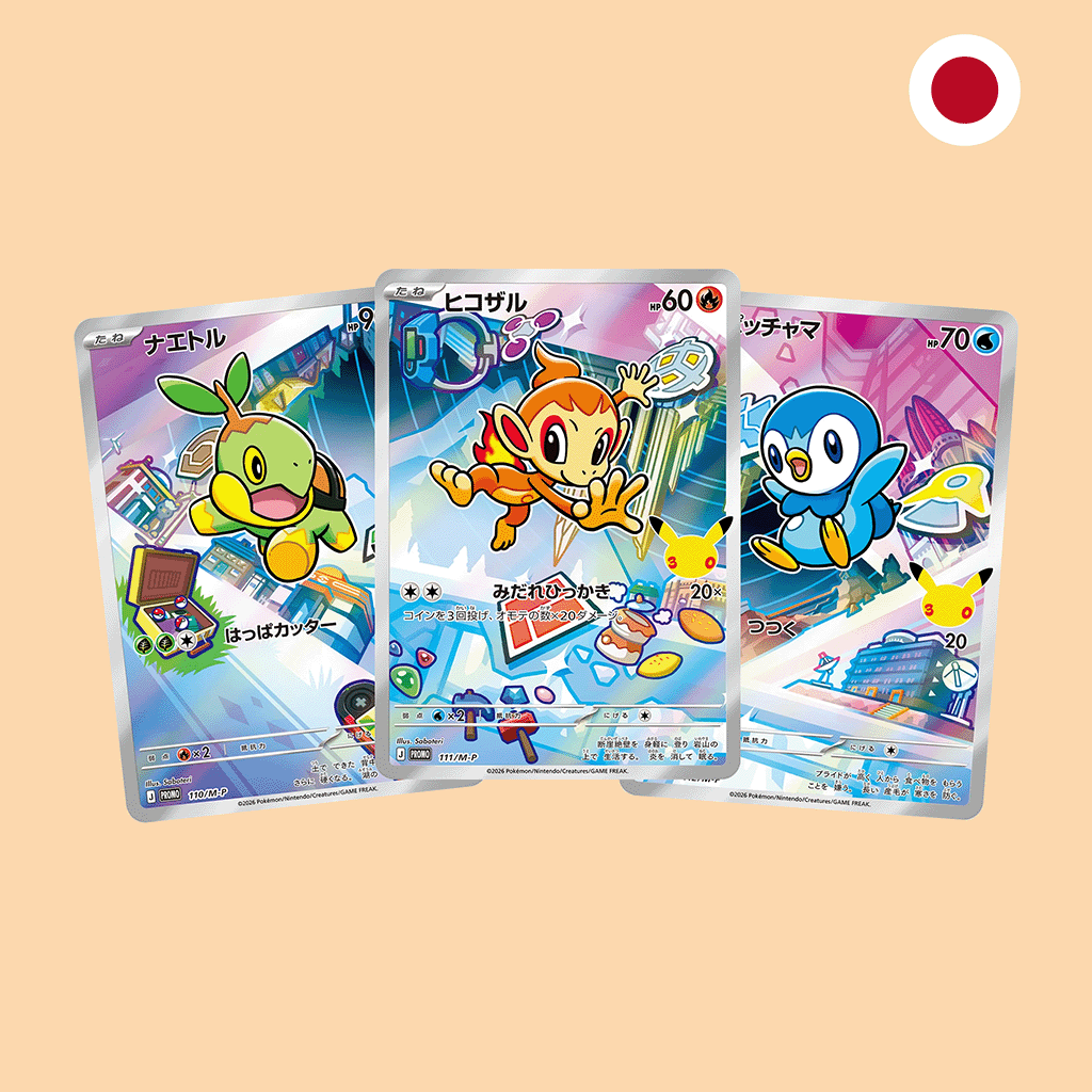 Pokemon 30th Celebration First Partners Starter Card Promo Set Cuarta Generación en japonés - Pokémon TCG