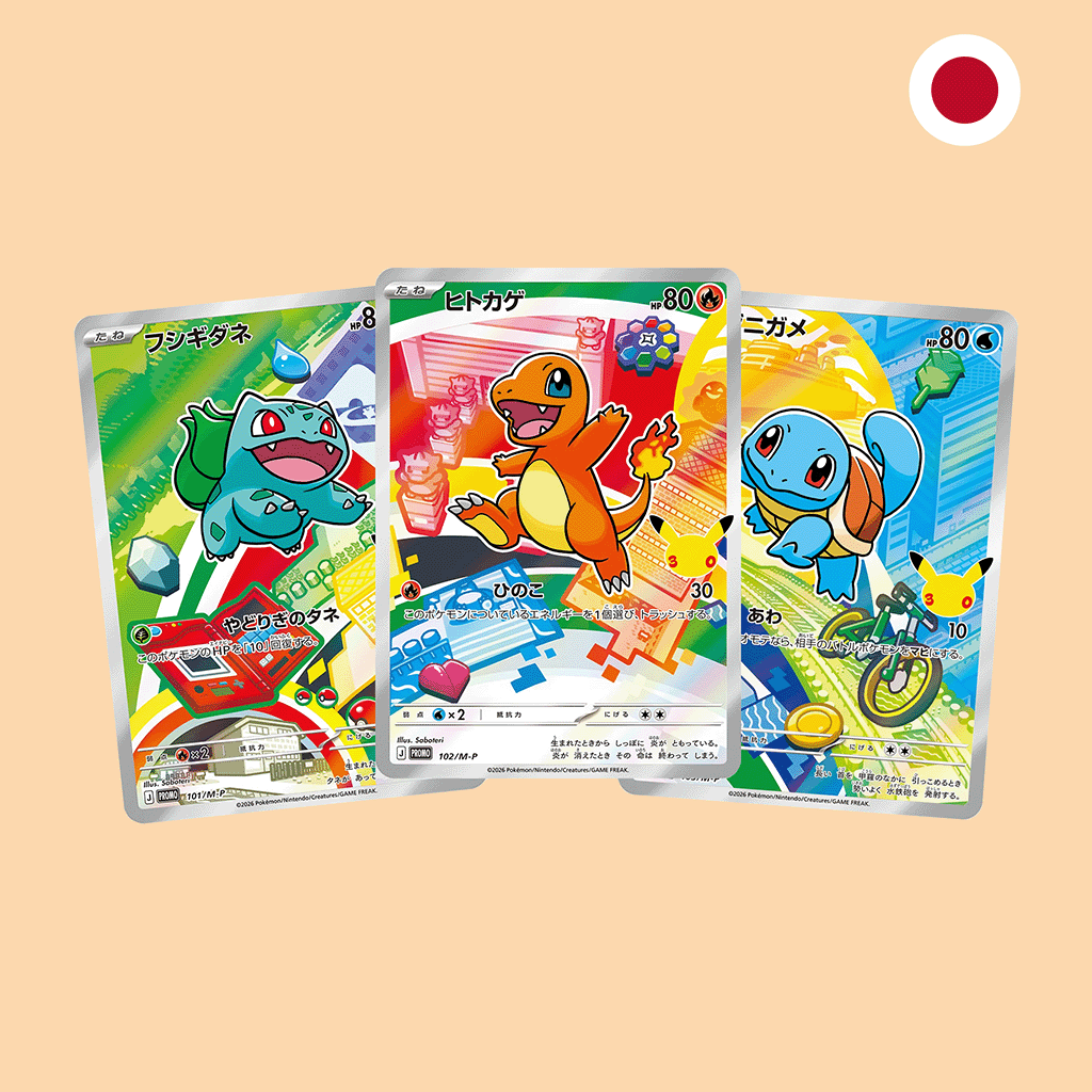 Pokemon 30th Celebration First Partners Starter Card Promo Set Primera Generación en japonés - Pokémon TCG