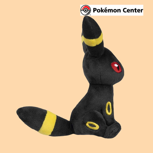 vista lateral peluche umbreon pokemon fit sitting cuties pokemon center