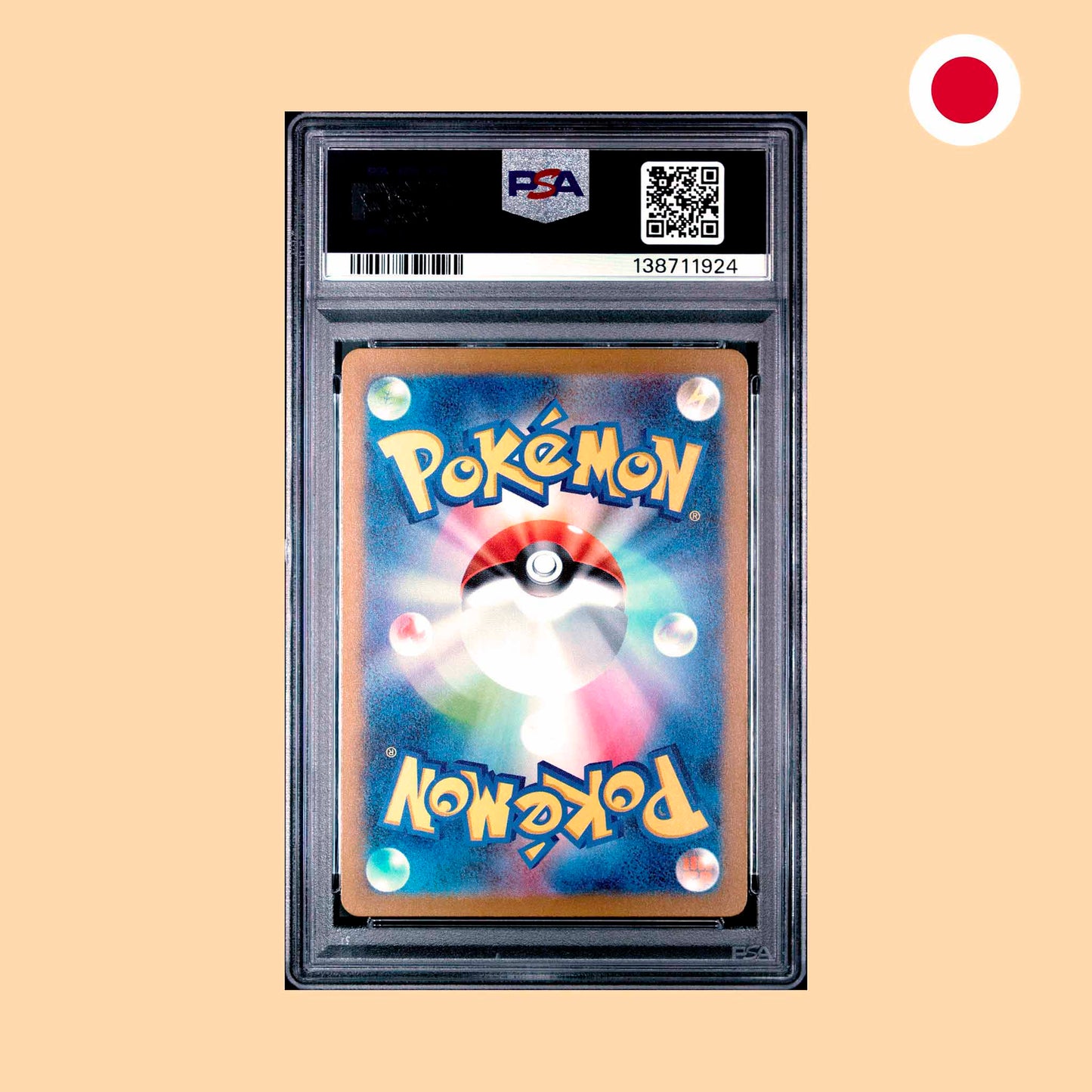 Vista trasera 2023 Charmeleon (SV2A 169) PSA 10