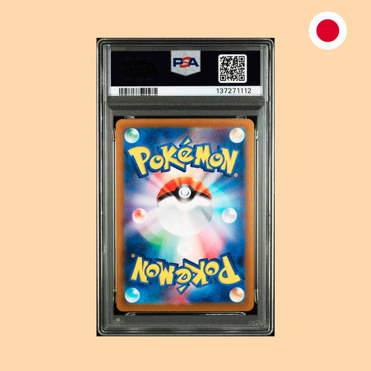 Vista trasera Carta Pokémon PSA 10 Leafeon SAR Terastal festival ex