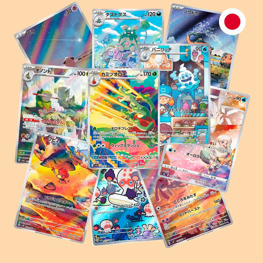 MYSTERY PACK 5 CARTAS AR/CHR - JAPONES