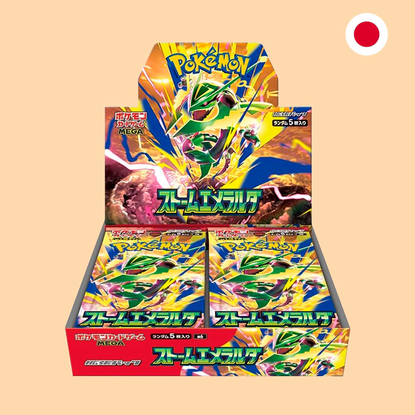Caja M5 Storm Emerald en japonés - Pokémon TCG