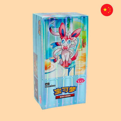 Caja Gem Pack Vol. 2 CBB2C en chino - Pokémon TCG
