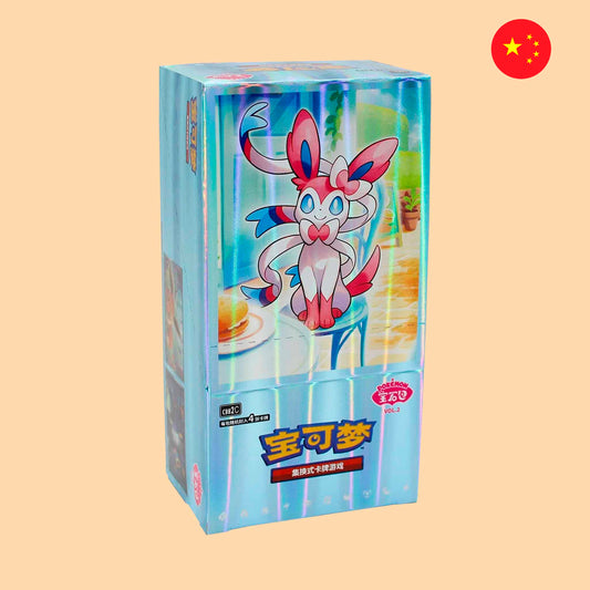 Caja Gem Pack Vol. 2 CBB2C en chino - Pokémon TCG